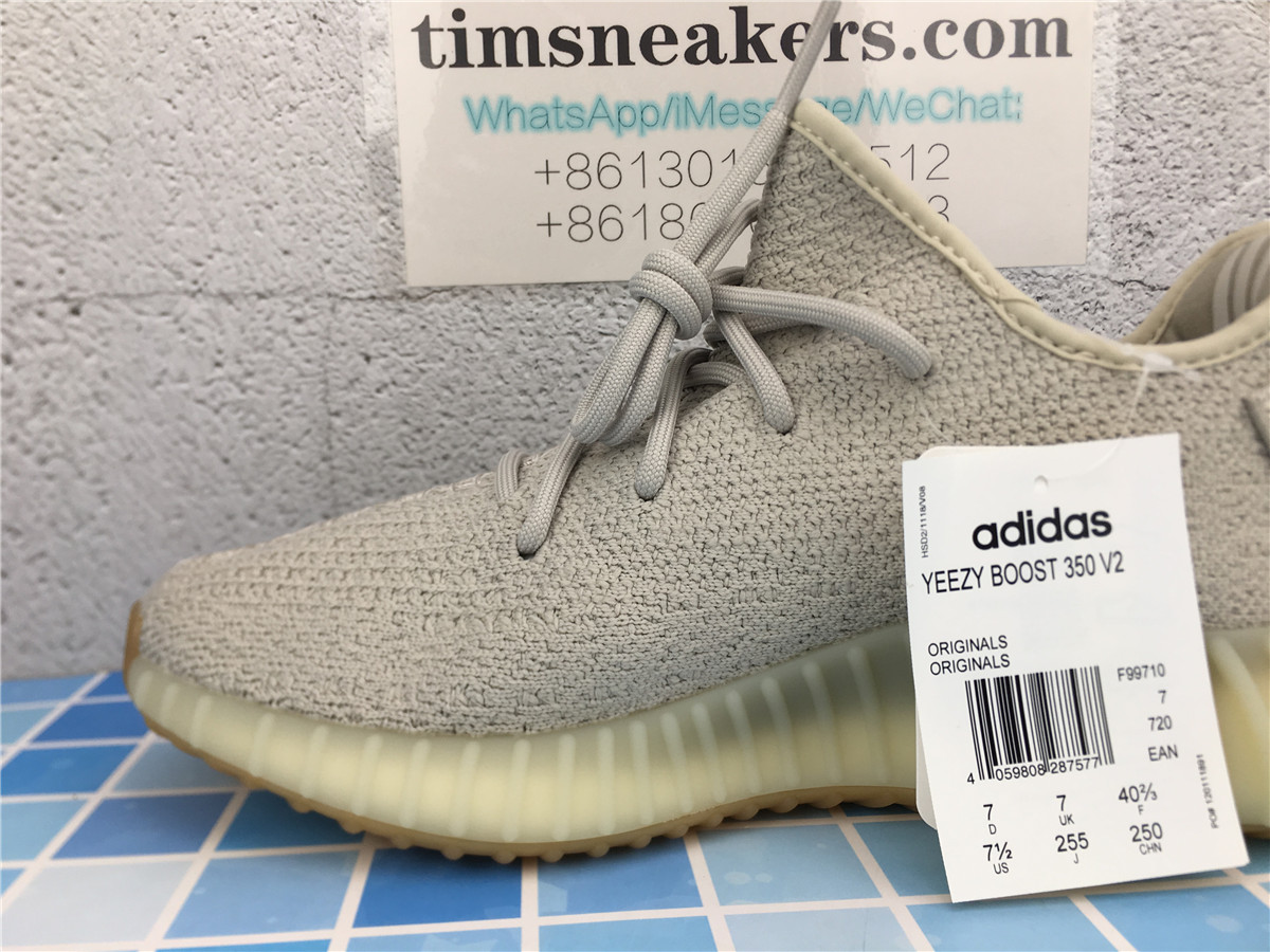 Yeezy Boost 350 V2 Sesame - F99710